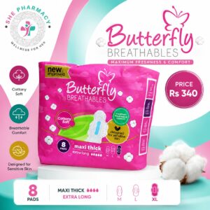 Butterfly Sensitive skin Flow  (8pcs)
