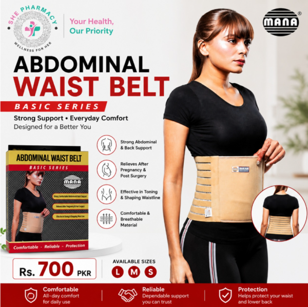 Abdominal Belt (S, M ,L)
