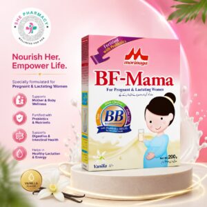 BF Mama 200gm